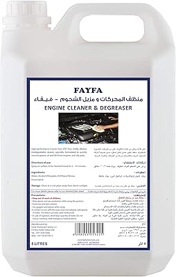 Nettoyant et dégraissant pour moteur viva, 5 litres (paquet de 1)