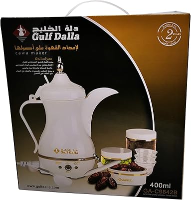 Cafetière gulf dala 400 ml ga-c9842b blanc/or