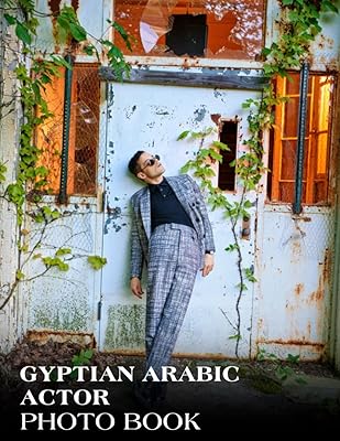 Livre photo d'acteur arabe gyptien : 2023 de célébrité gyptien plus