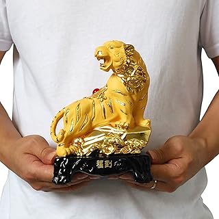 Sculpture de tigre doré, figurine de tigre du zodiaque chinois 2022, décoration