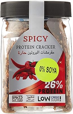 Pot de craquelins protéinés au chili de boulangerie moderne, 200 g