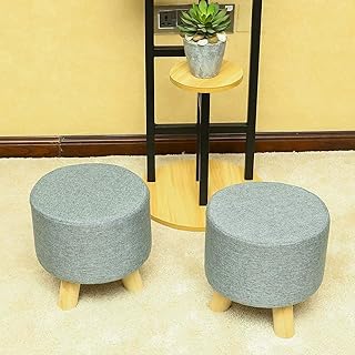 Yatai – lot de 2 repose-pieds ronds rembourrés, chaise à langer, banc