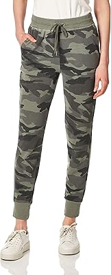 Pantalon de jogging camouflage pour femme