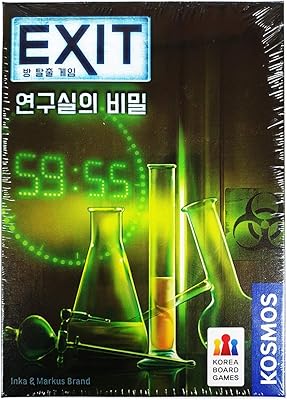 Secret laboratory exit backgammon - jeu cosmos familial, carte d'expérience de salle d'évasion à domicile pour 1 à 4 joueurs, veer corey. Diaytar Sénégal : Des milliers de produits à portée de clic, livrés chez vous