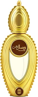 Eau de parfum wissal dahab pour unisexe par ajmal perfumes - 50 ml