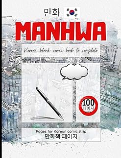 Bande dessinée vierge coréenne manhwa à compléter : pages formatées pour les bandes