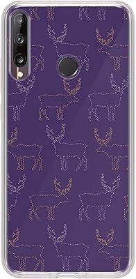 Coque élégante compatible avec huawei y7p classic, transparente, souple et flexible en gel tpu [coque conçue pour huawei y7p] - imprimé élan violet intégral. Découvrez le shopping sans frontières avec Diaytar Sénégal