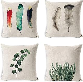 Housse de coussin (lot de 4) housse de coussin motif feuilles vertes, motif