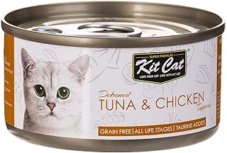 Nourriture pour chats en conserve kit kat avec thon et poulet désossé, 80