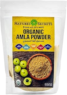 Secrets poudre d'amla bio 250g