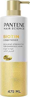 Après-shampooing pantene hair science boitin pour une force résiliente 475 ml