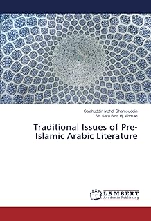 Questions traditionnelles de la littérature arabe préislamique