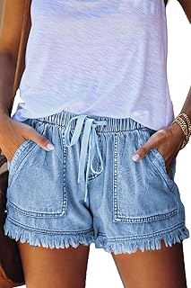 Short tendance léger et décontracté pour femme avec taille élastique et cordon