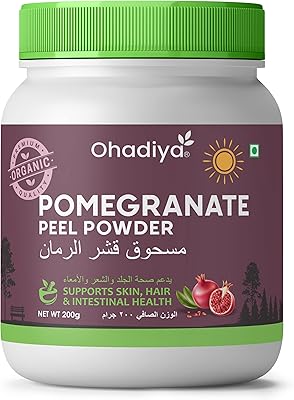 Poudre exfoliante à la grenade odea - 200 g | 7 oz |