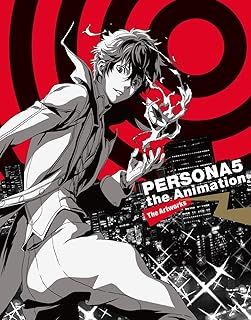 Persona 5 : le livre de matériel d'animation