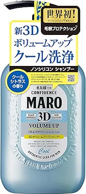 Shampooing maro 3d volume up cool - 440 ml