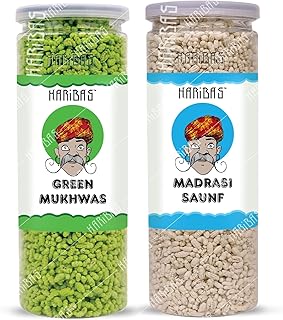 Al tahrir combo de haris mukhallat 200 grammes avec vert |