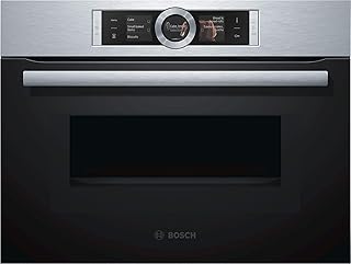 Four encastrable bosch avec micro-ondes à chauffage à air économique - 45 litres