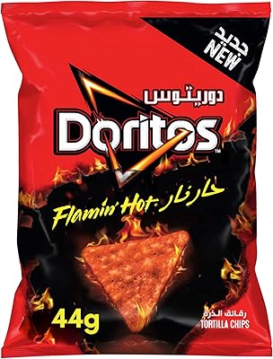 Chips tortilla chauds flamboyants doritos, 44 g