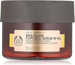 Huile de cupuaçu brésilien the body shop spa du monde, 350 ml