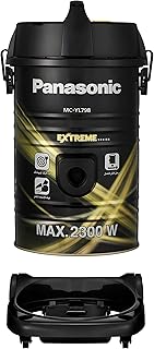 Panasonic - aspirateur 2300w 21l - mc-yl798 \"garantie constructeur minimum 1 an\"""