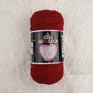Fil himalaya ultra fin 100 % acrylique 200 g - 328 m