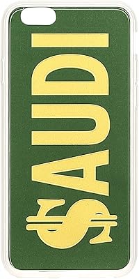 Une coque rigide antichoc ultra fine de la marque saoudienne, une magnifique coque