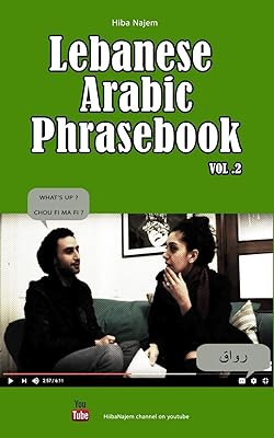 Guide de conversation en arabe libanais vol. 2