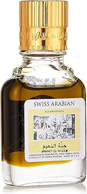 Huile de parfum concentrée swiss arabian jannah al naeem r2b 9
