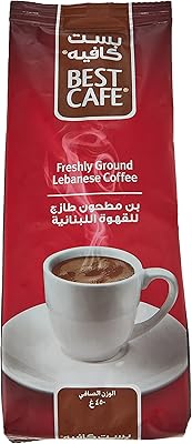 Meilleur paquet de café 450 grammes. Diaytar : Quand qualité rime avec économie