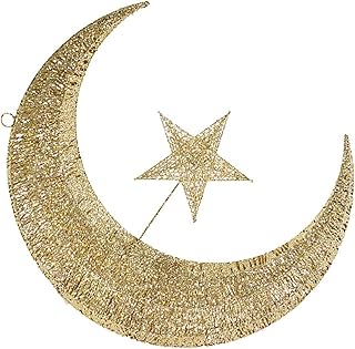 Lanterne lumineuse du ramadan avec motif croissant de lune, croissant de gelée
