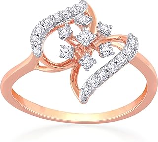 Bague femme malabar en or et diamants, taille m 1/2, or rose 18 carats, or 18 carats. Diaytar : Où vos envies rencontrent votre budget