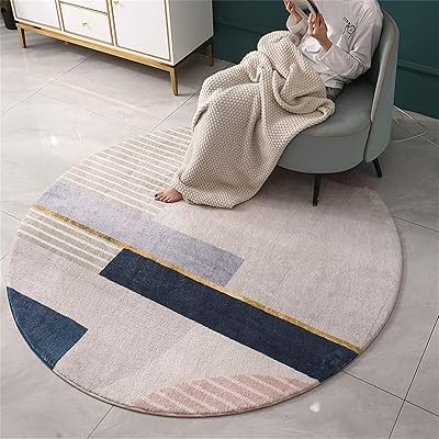 Tapis de sol antidérapant à motif abstrait moderne pour salon chambre