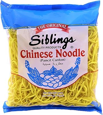 Pâtes nouilles sieblings 227 g