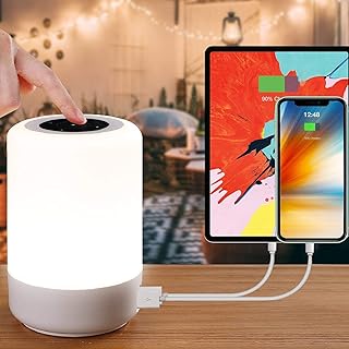 Lampe de chevet tybo avec 4 ports de chargement usb 3 modes d'éclairage et 8. Diaytar Sénégal : Simplicité, rapidité, économie