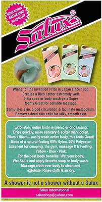 Drap de bain en nylon salux japanese beauty skin (bleu jaune et rose)