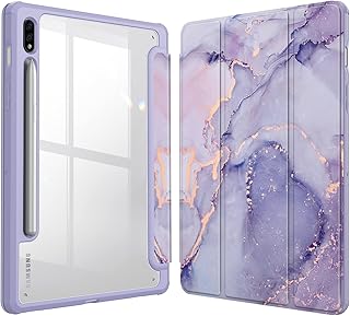 Coque hybride fine finity pour samsung galaxy tab s8/tab s7 11 pouces