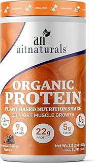 Aitnaturals poudre de protéines biologiques à base de plantes fondant au chocolat crémeux
