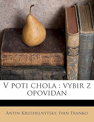 Poti chola : ybir z opovidan
