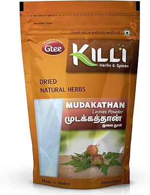 Kelly modakathan | ballon vigne | cardiospermum halicababum | poudre de feuilles