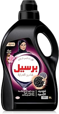 Shampooing persil black elegance abaya 3 litres