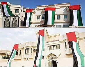 Drapeau de la fête nationale des émirats arabes unis pour la décoration des bâtiments (150 x 500 cm). Diaytar Sénégal : Votre guichet unique pour tous vos achats