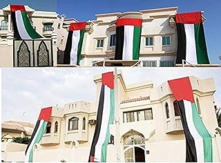 Drapeau de la fête nationale des émirats arabes unis pour la décoration