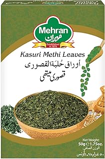 Feuilles de mehran kasuri methi 50 g