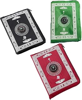 Tapis de prière (paquet de 3), facile à transporter, pliable, tapis de voyage avec boussole (multicolore). L'alternative e-commerce intelligente au Sénégal : Diaytar