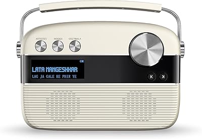 Lecteur de musique numérique portable srigama indian caravan sc03 - blanc porcelaine