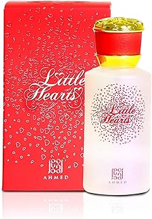 Ahmed al maghribi parfums petits coeurs pour unisexe 50 ml - eau de parfum. Diaytar Sénégal : Des promotions qui ont du sens