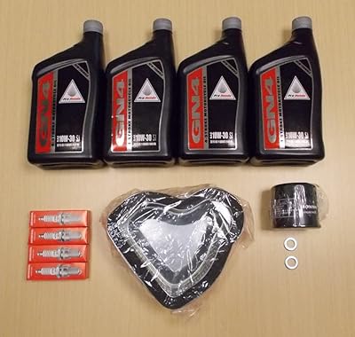 Kit complet de réglage du service d'huile pour la nouvelle honda vtx 1300
