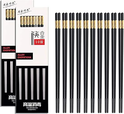 20 paires (40 pièces) de baguettes réutilisables de luxe – élégantes – baguettes lavables au lave-vaisselle et réutilisables – baguettes longues antidérapantes – pour la maison, le bureau, les restaurants, les réunions, etc.. Votre centre commercial virtuel au Sénégal : Diaytar