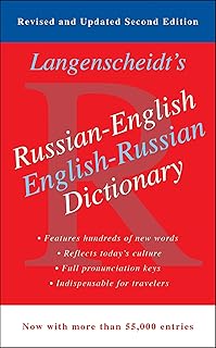 Dictionnaire russe-anglais de langenscheidt
